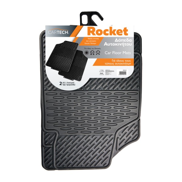 ΔΑΠΕΔΑ ROCKET ΖΕΥΓΟΣ ΜΠΡΟΣΤΙΝΑ ΜΑΥΡΑ