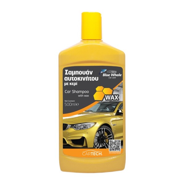 ΣΑΜΠΟΥΑΝ ΑΥΤΟΚΙΝΗΤΟΥ ΜΕ ΚΕΡΙ CLEAN AND SHINE 500ml BLUE WHALE