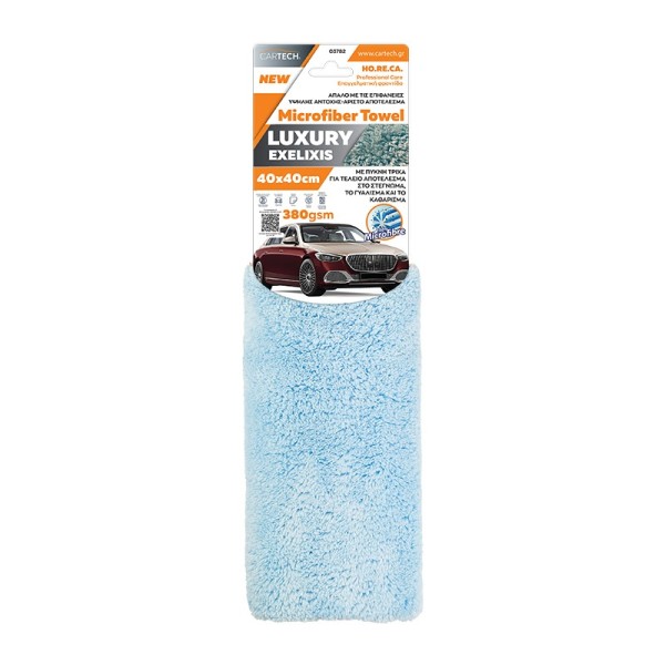 MICROFIBER LUXURY EXELIXIS 40×40 LIGHT BLUE 380gsm