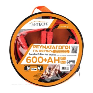 ΡΕΥΜΑΤΑΓΩΓΟΙ ΓΙΑ ΦΟΡΤΗΓΑ 600A(+) 3.5M VERY STRONG POWER
