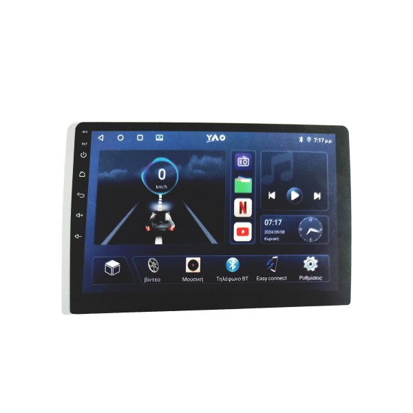 YAO OEM Οθόνη EU-Y309/310 Tablet Android 14 2GB/32 GB Wireless Carplay Android Auto Bluetooth 1280×720